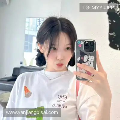 汤继旗