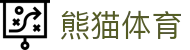 熊猫体育「中国」官方网站 - 快乐运动,智慧健身