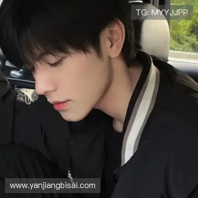张唯笛